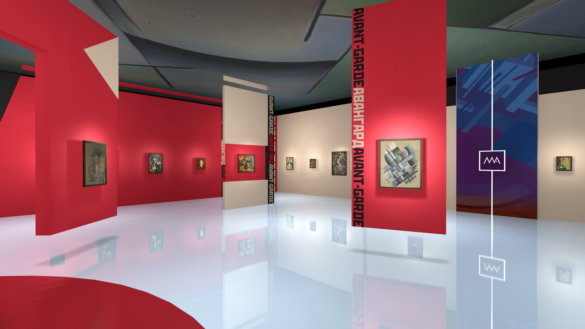 Art Metaverse screenshot 13