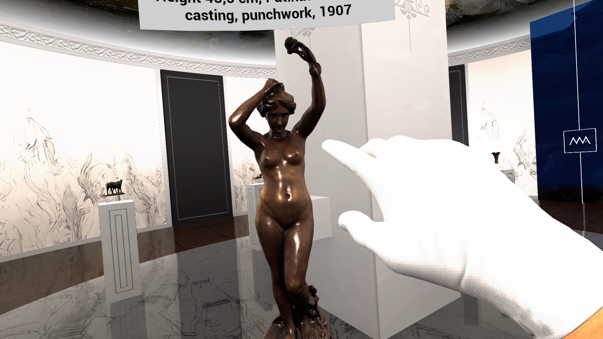 Art Metaverse screenshot 2