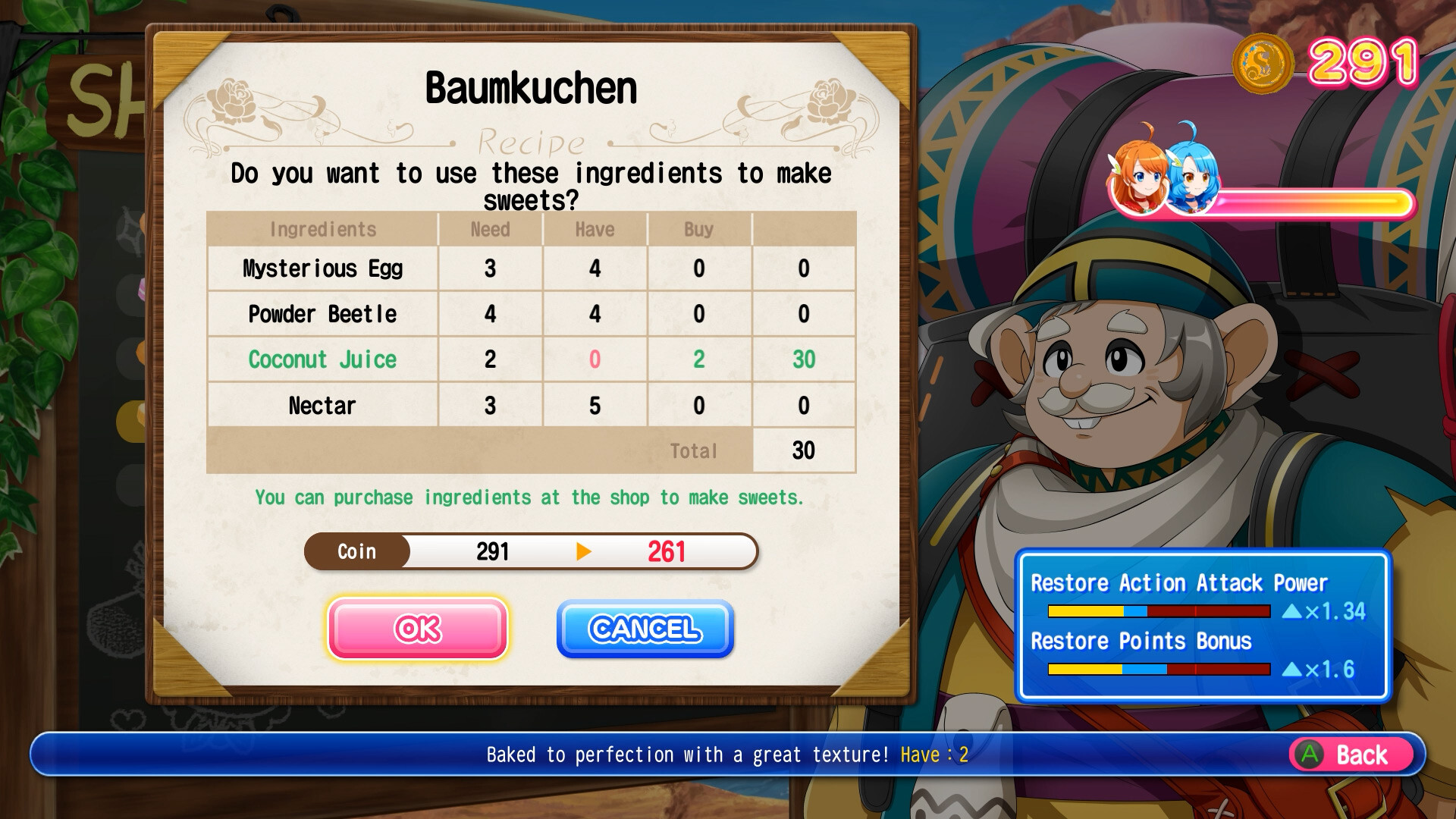 爆裂!スイーツランド - PANIC IN SWEETS LAND - screenshot 6
