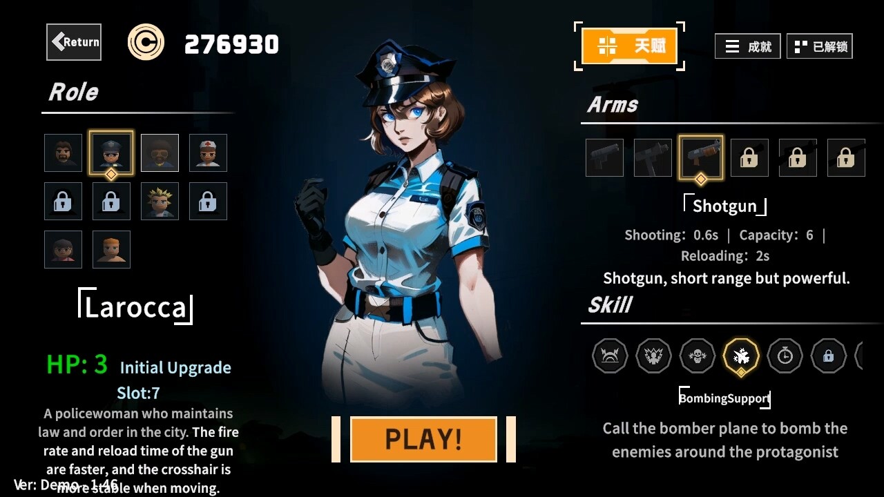 Before The Dawn screenshot 3