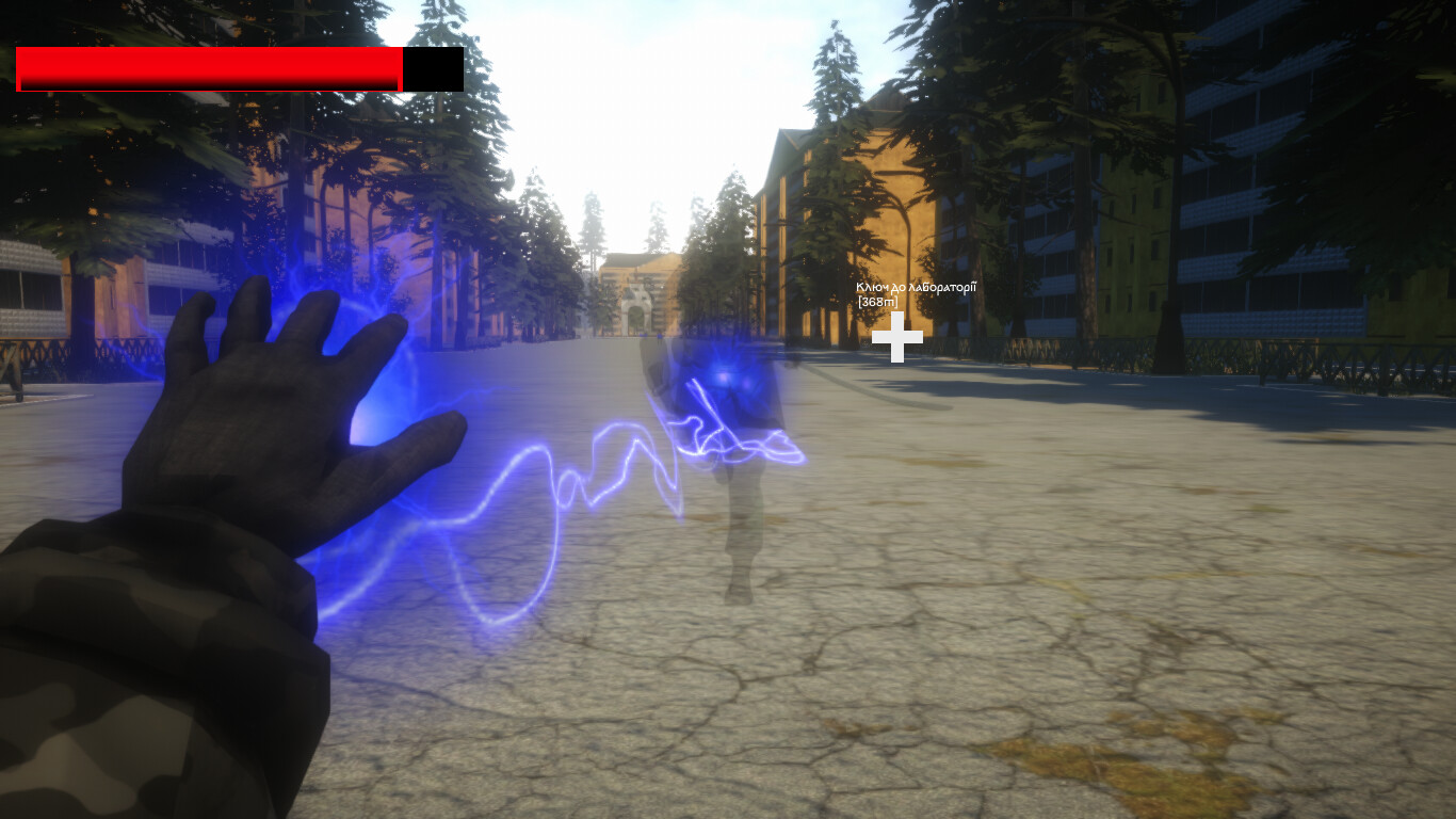 The Molfar: Call of Heart screenshot 2