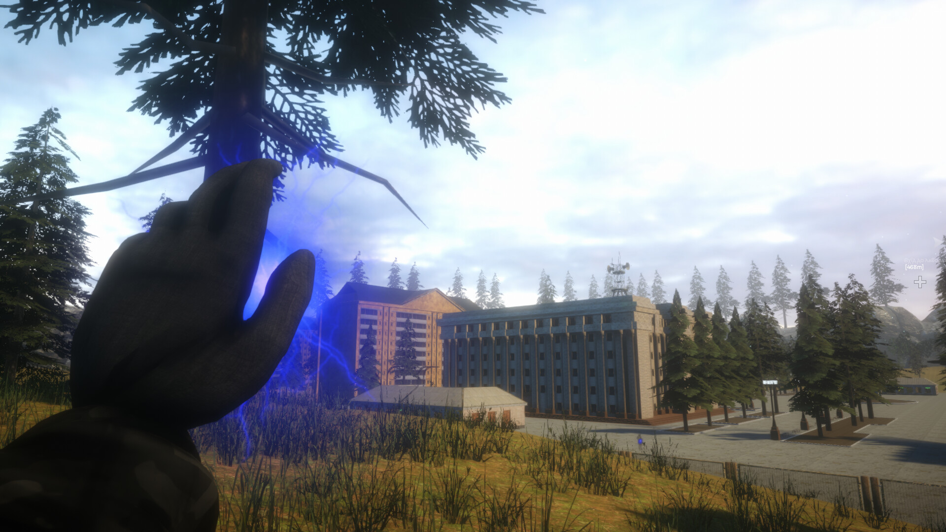 The Molfar: Call of Heart screenshot 6