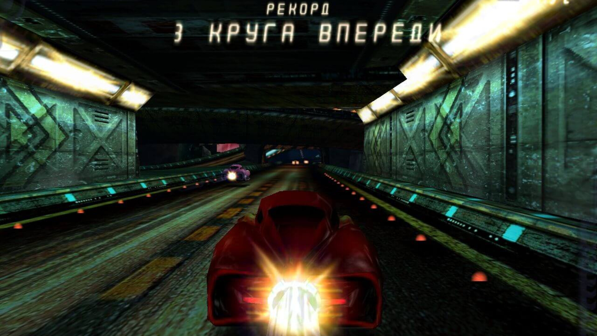 Space Haste 2 screenshot 1