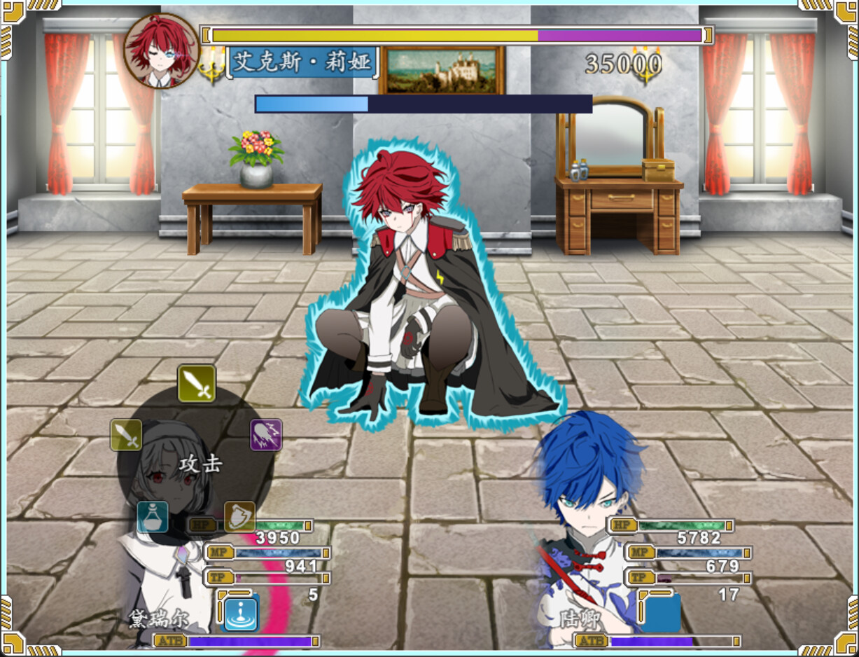 无生之荣 screenshot 4