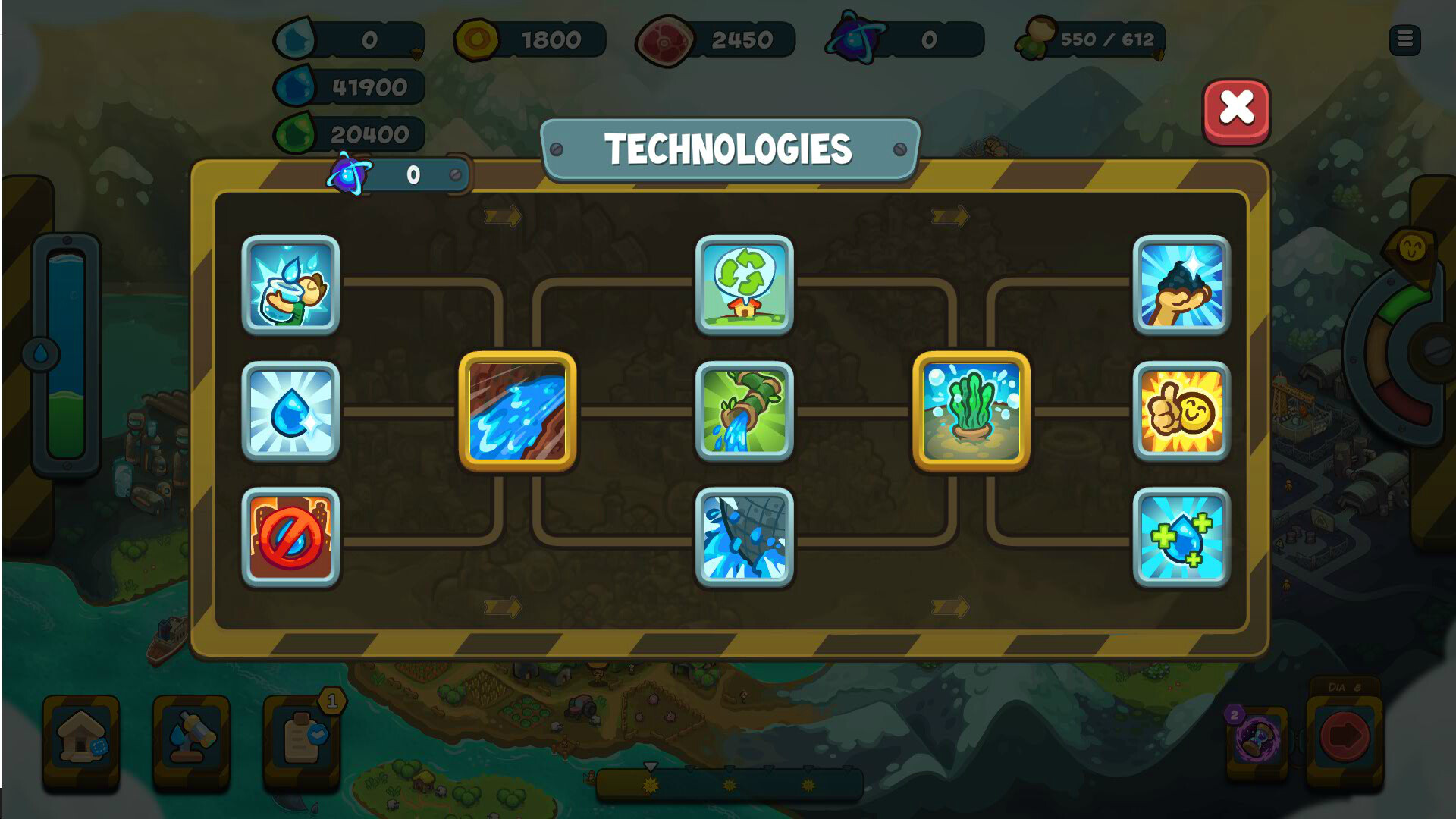 Water 2050 screenshot 1
