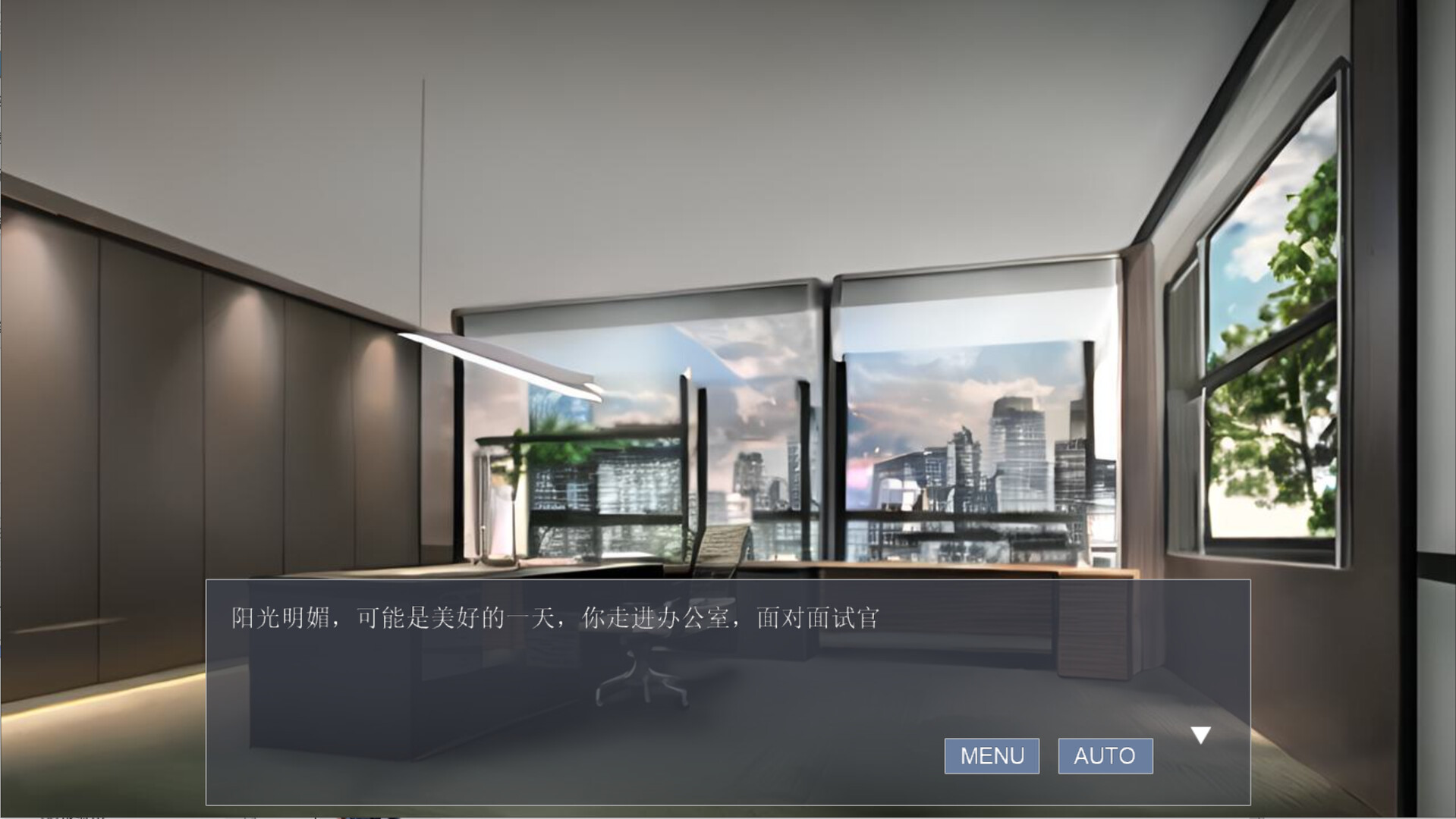 Lucky simulation project screenshot 5
