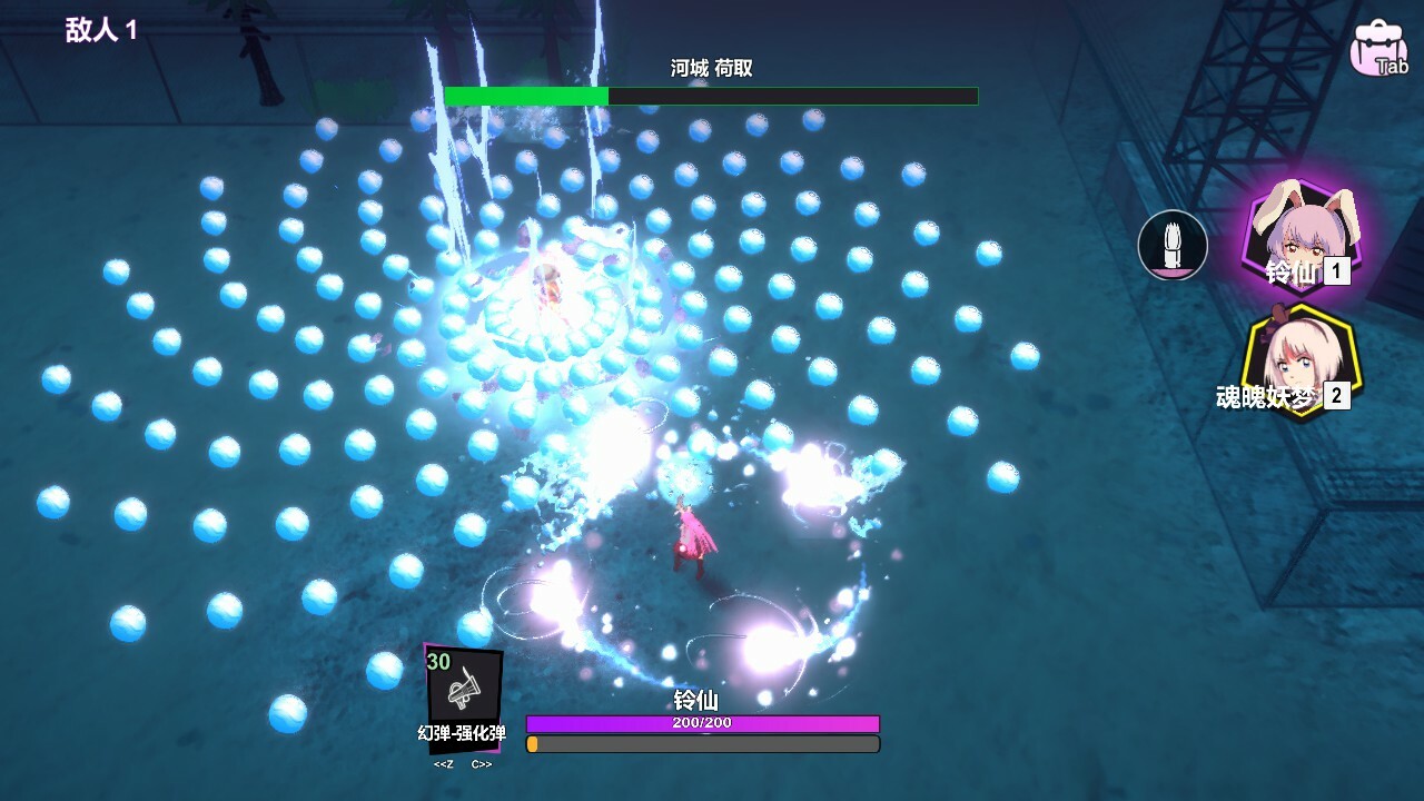 TOUHOU RHAPSODY OF MOON RABBIT screenshot 1