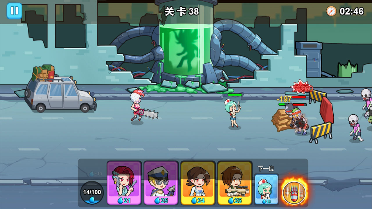 Zombie Squad screenshot 5