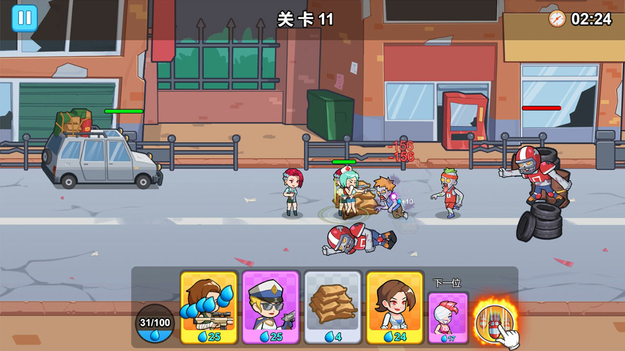 Zombie Squad screenshot 2