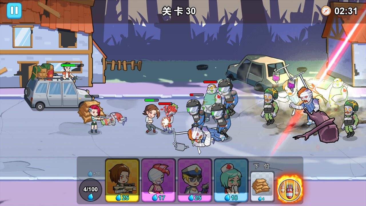 Zombie Squad screenshot 4