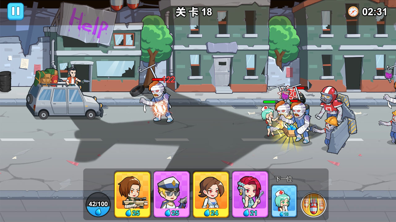 Zombie Squad screenshot 3