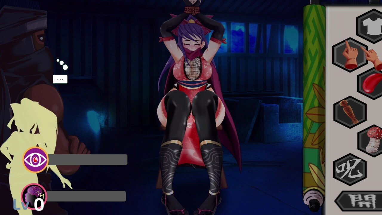 Touch and Hypnosis ～ kunochi ninja Kunai ～ screenshot 9