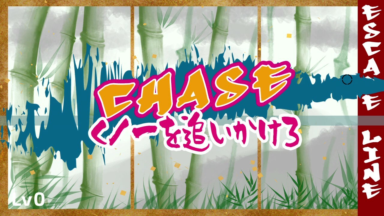 Touch and Hypnosis ～ kunochi ninja Kunai ～ screenshot 3