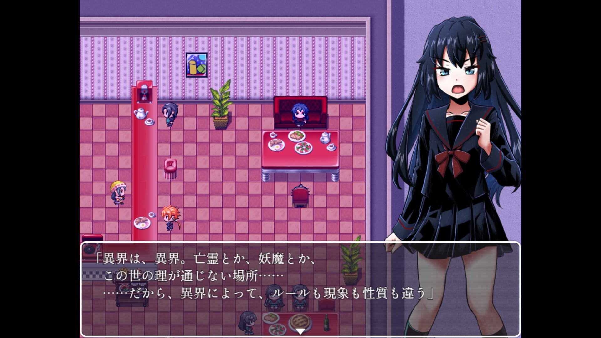 Araka~JK Exorcist Horror RPG screenshot 6