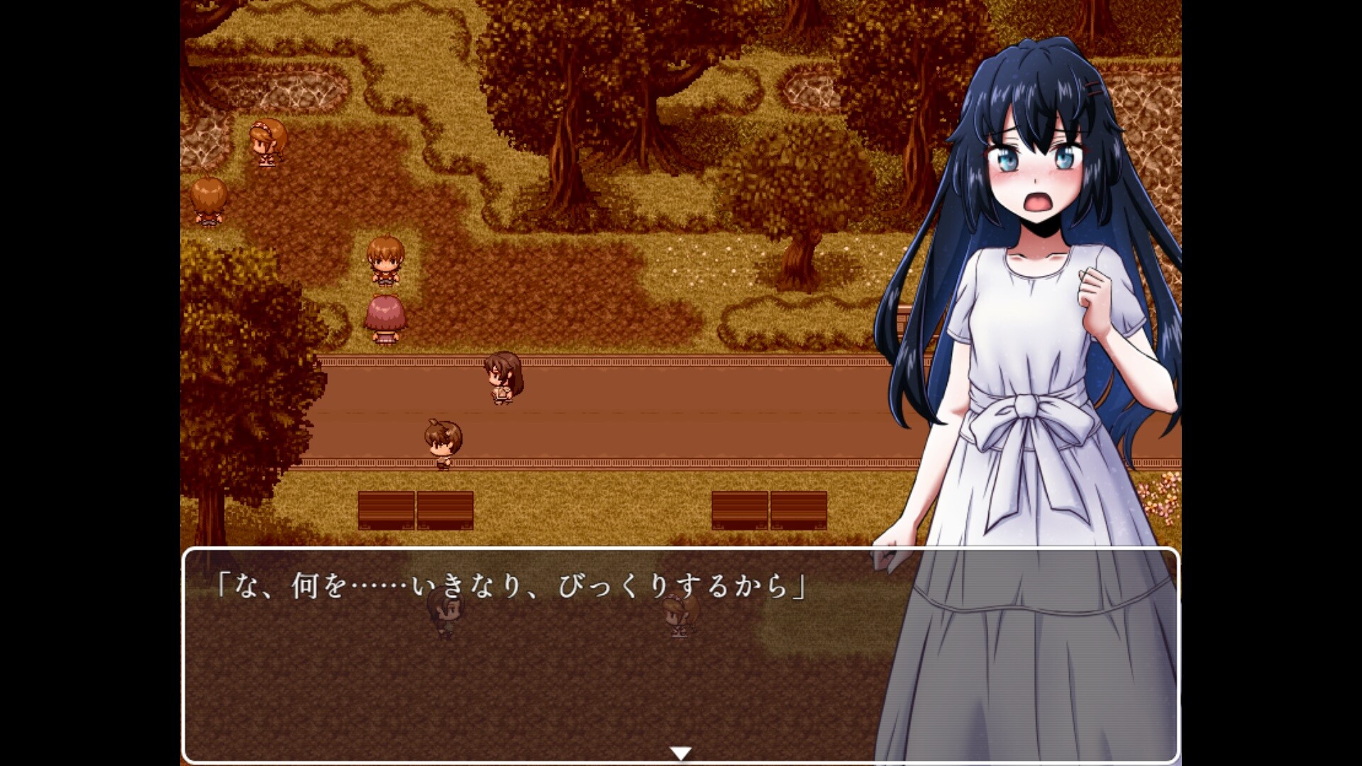 Araka~JK Exorcist Horror RPG screenshot 1
