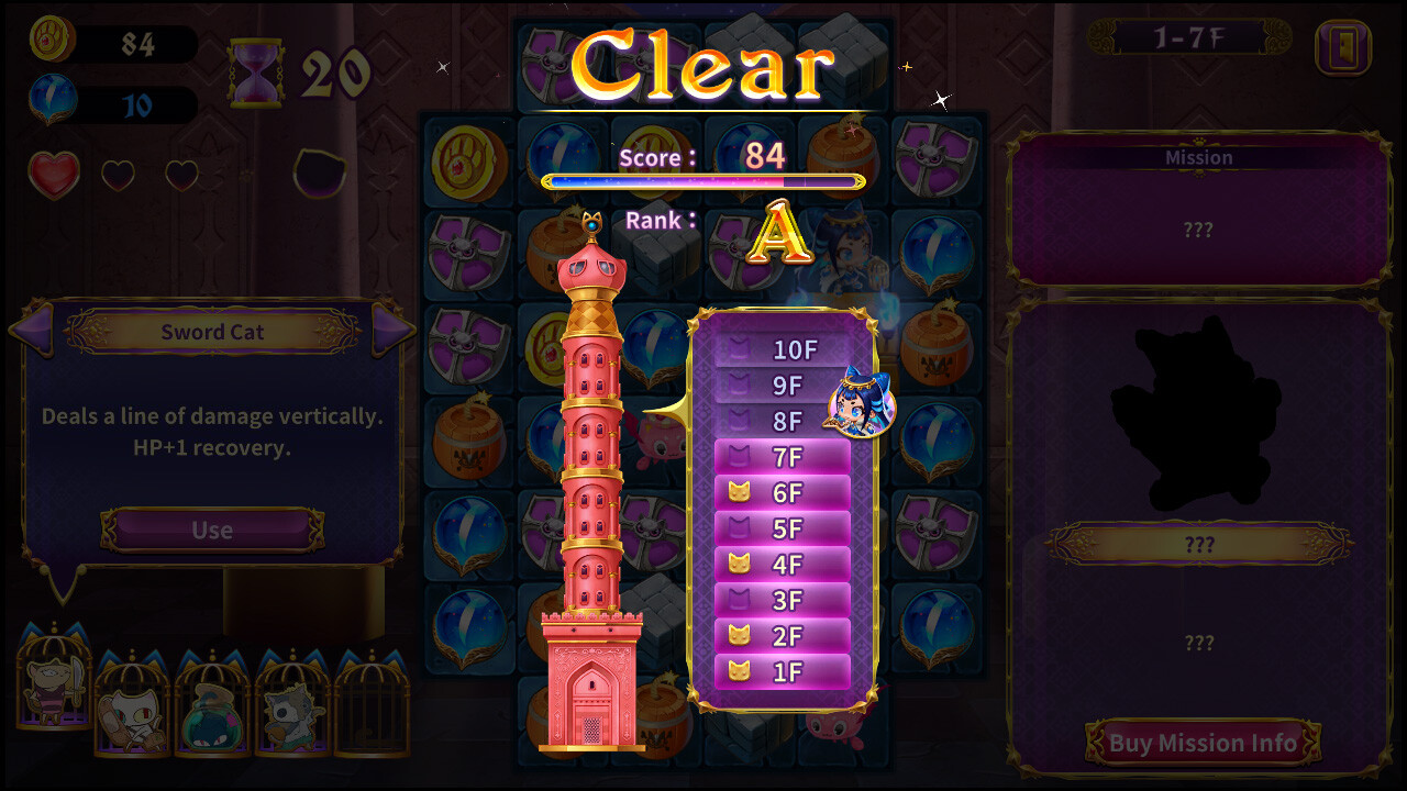 Persha and the Magic Labyrinth -Arabian Nyaights- screenshot 4