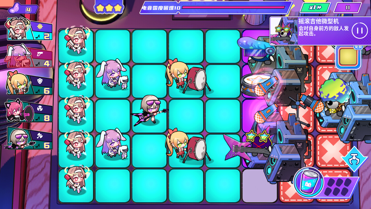 Gacha Party screenshot 4