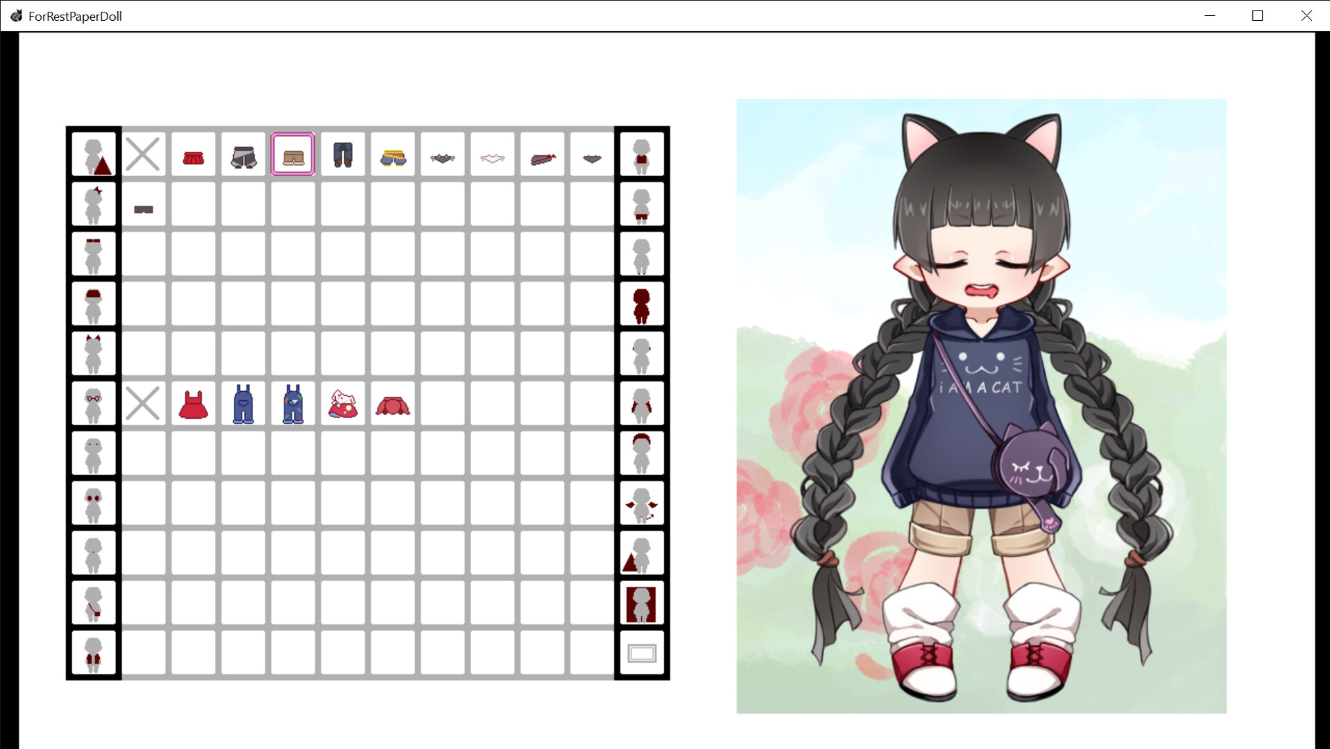 ForRest Paper Doll screenshot 3