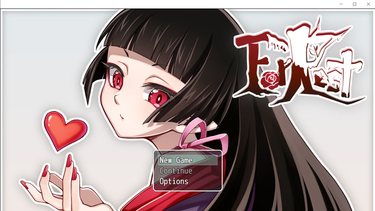 ForRest Paper Doll screenshot 1