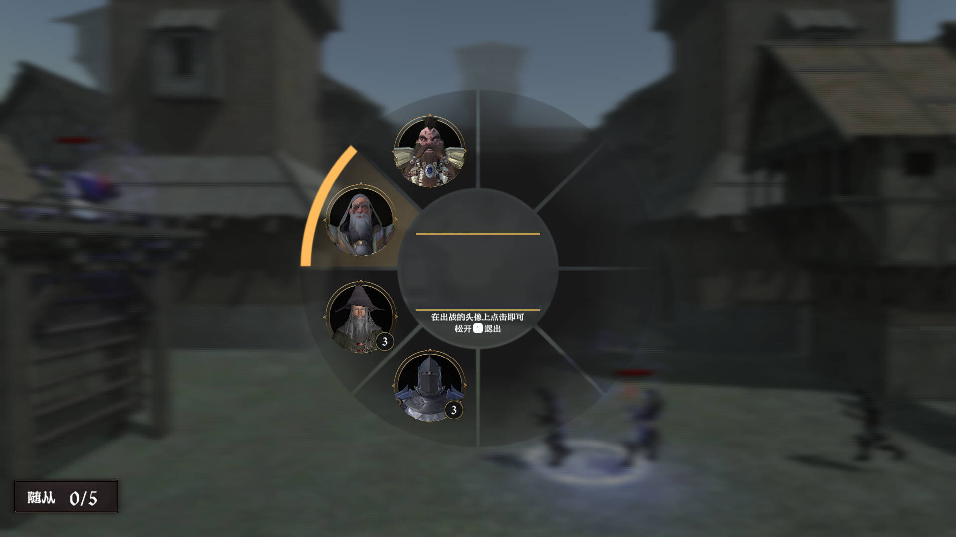 Chaos Storm: Strategy Edition screenshot 6