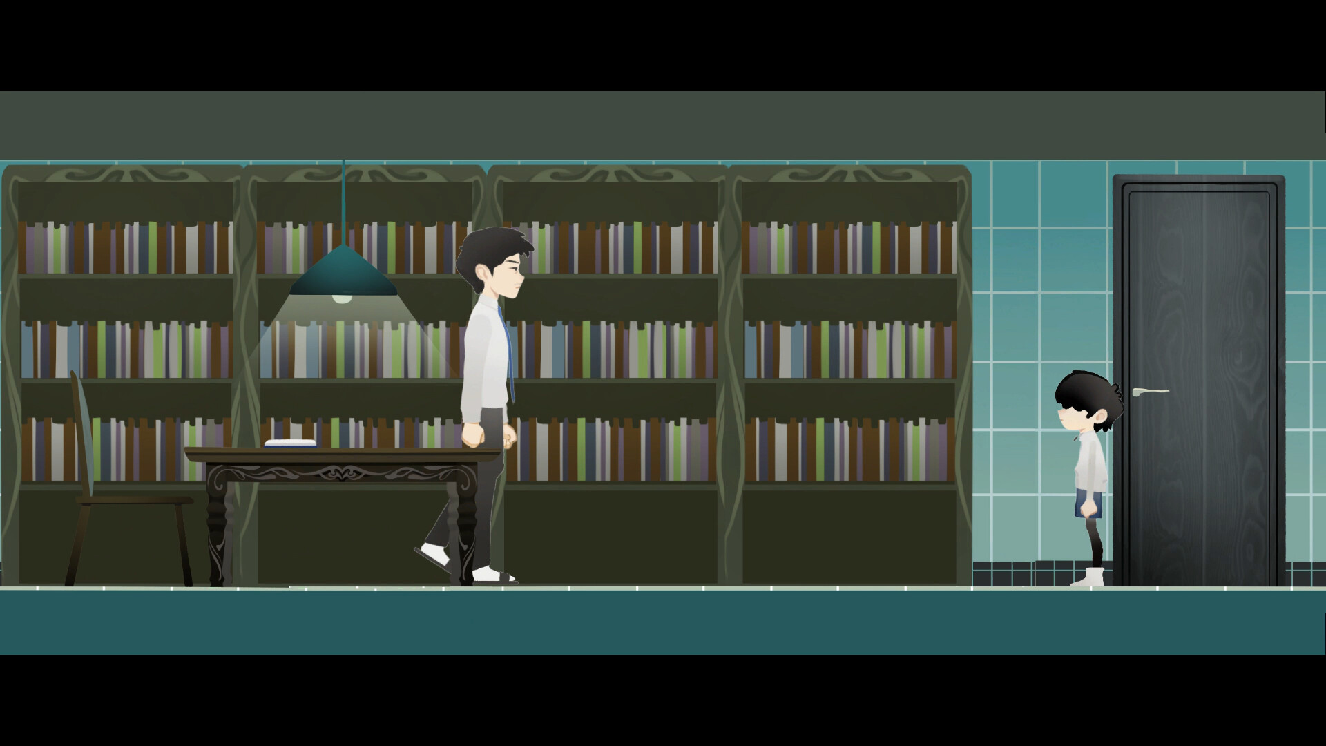 向往的方向 screenshot 4