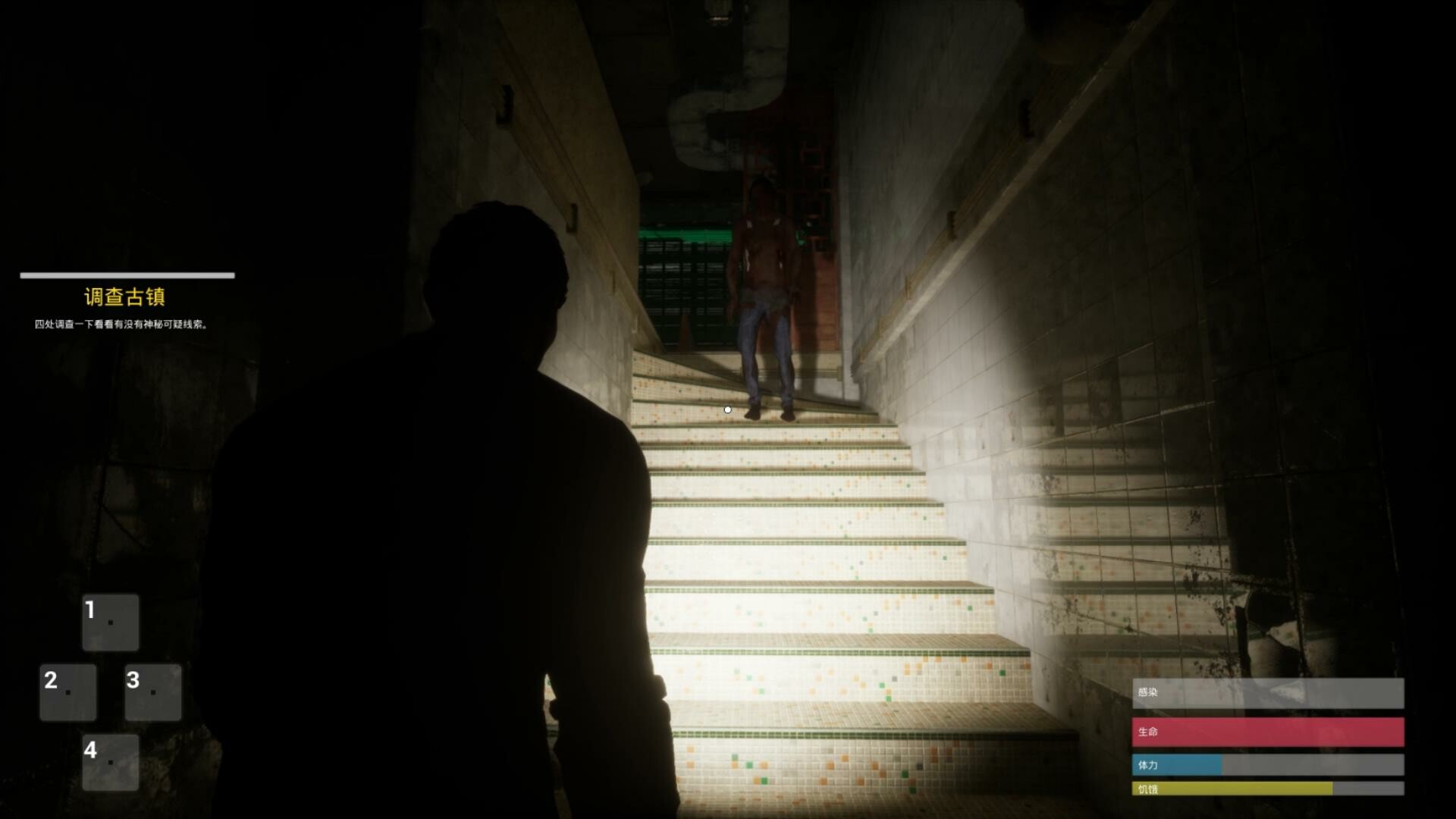 僵尸(THE JIANG SHI) screenshot 9