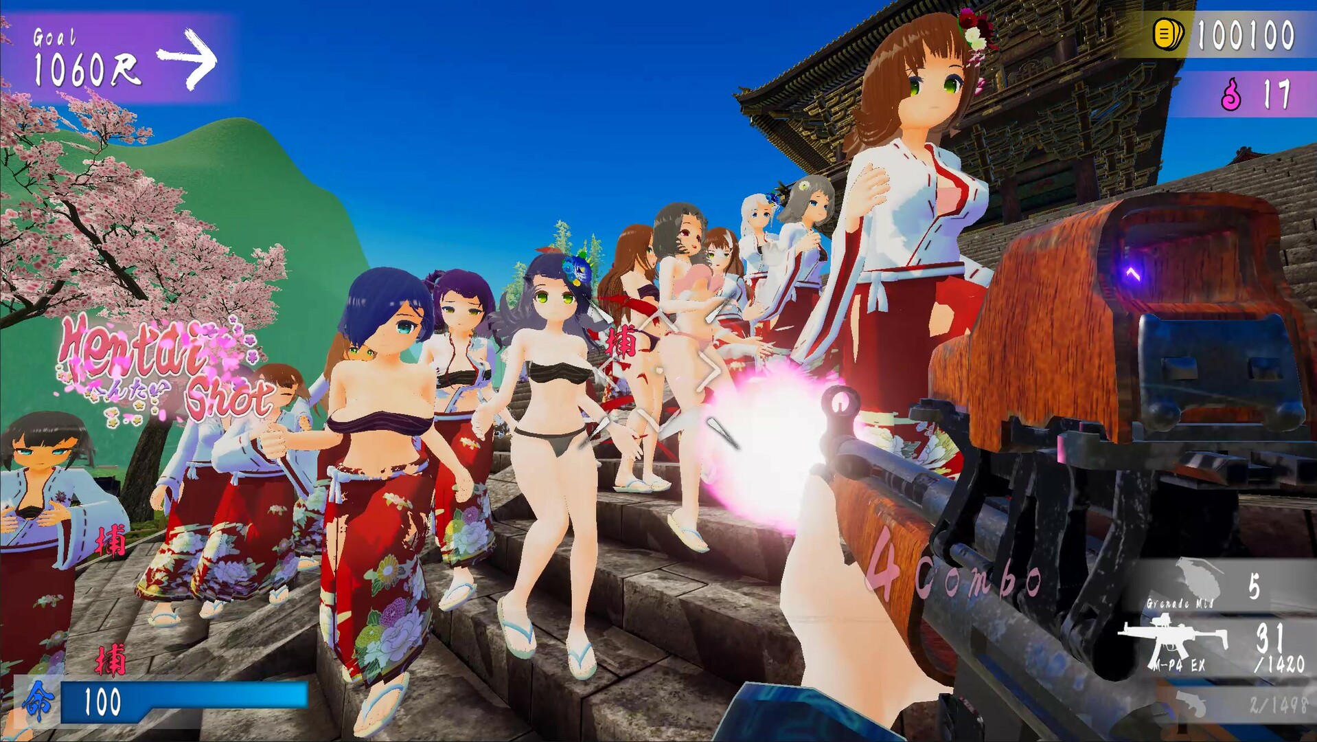 Oedo Trigger!! screenshot 2