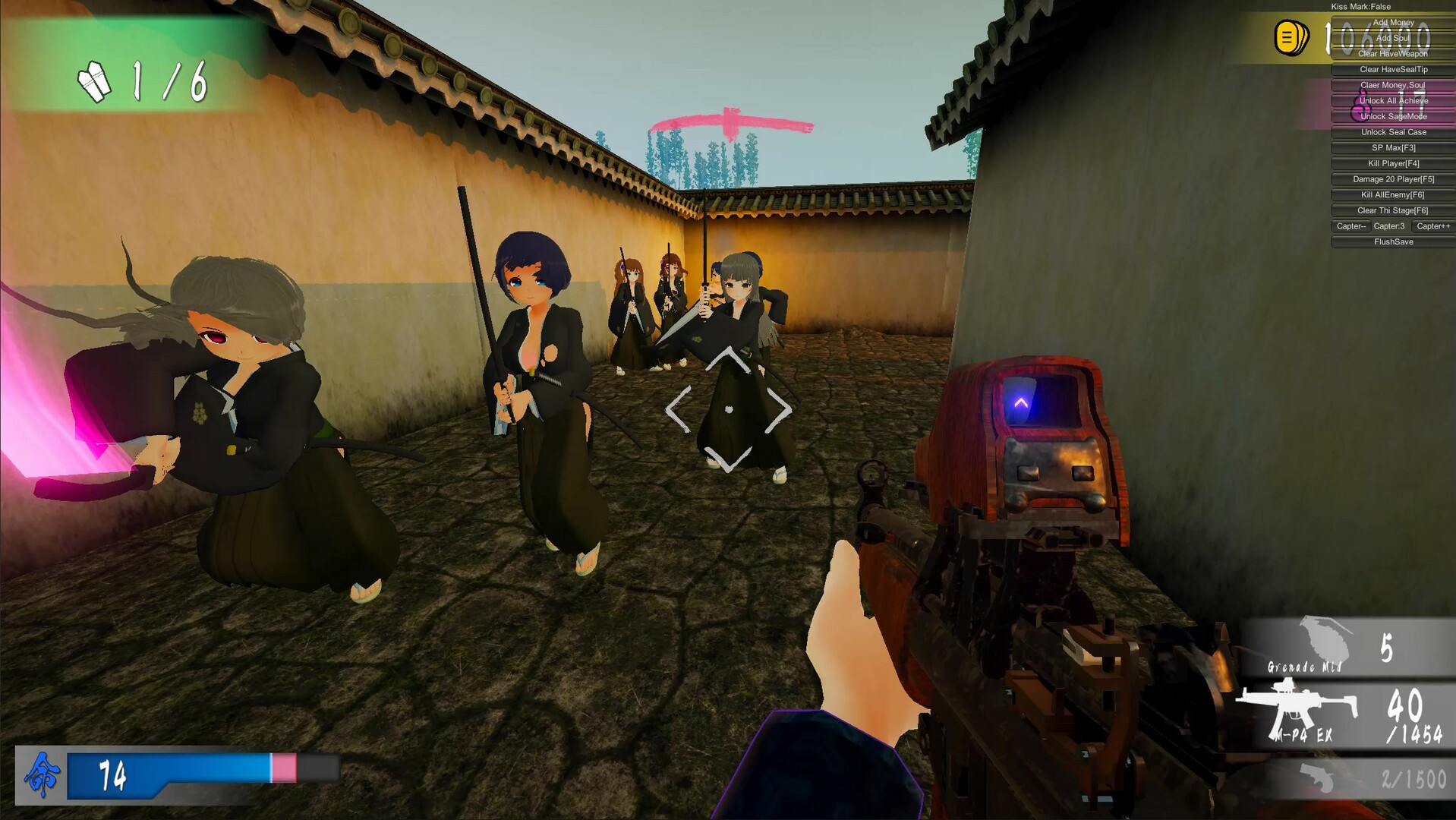 Oedo Trigger!! screenshot 3
