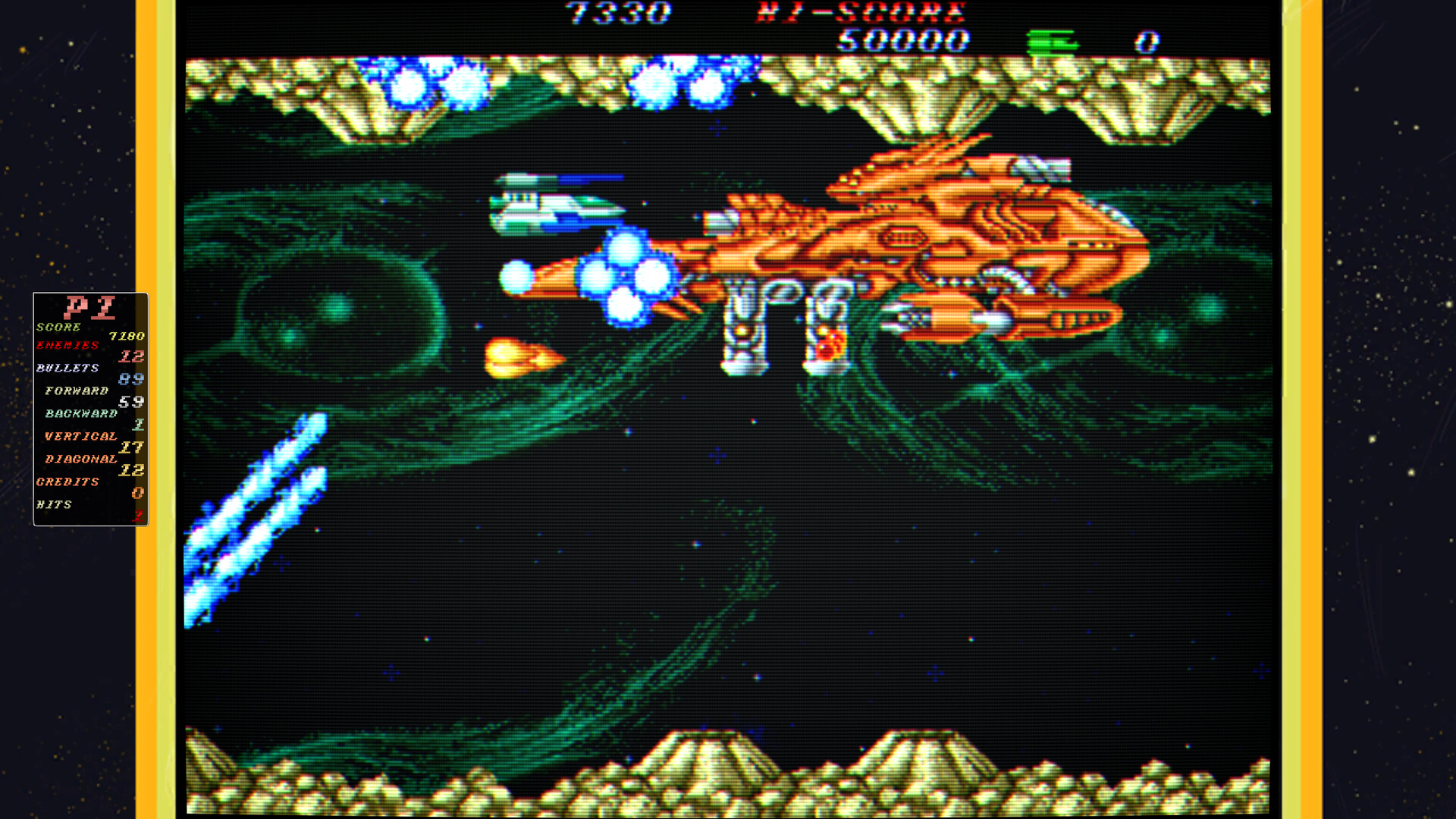 Hellfire screenshot 2