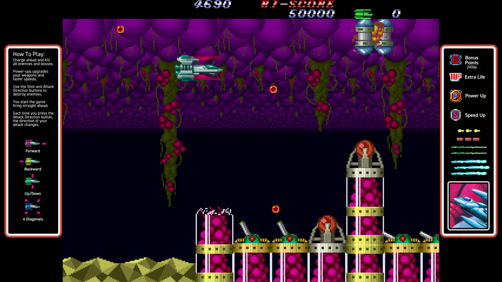 Hellfire screenshot 6
