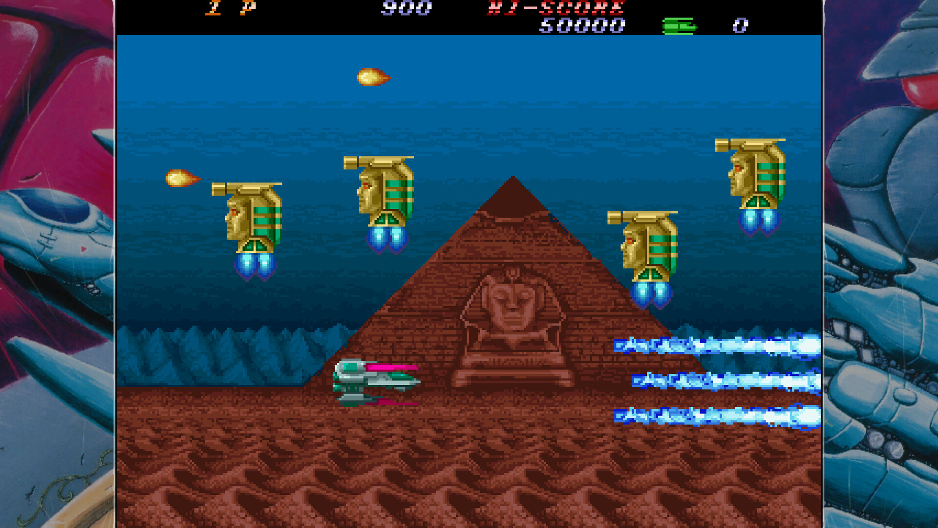 Hellfire screenshot 4