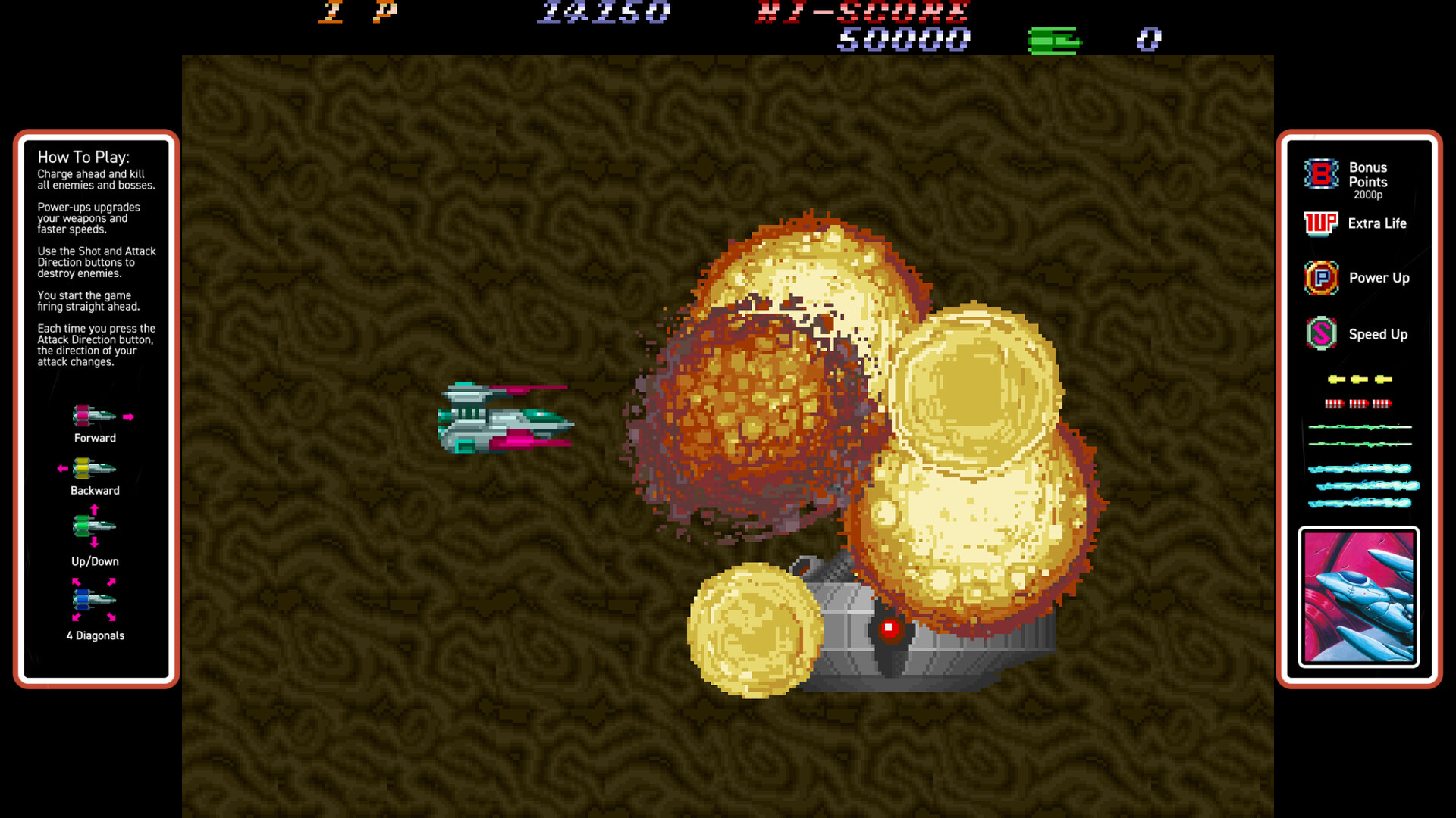 Hellfire screenshot 3