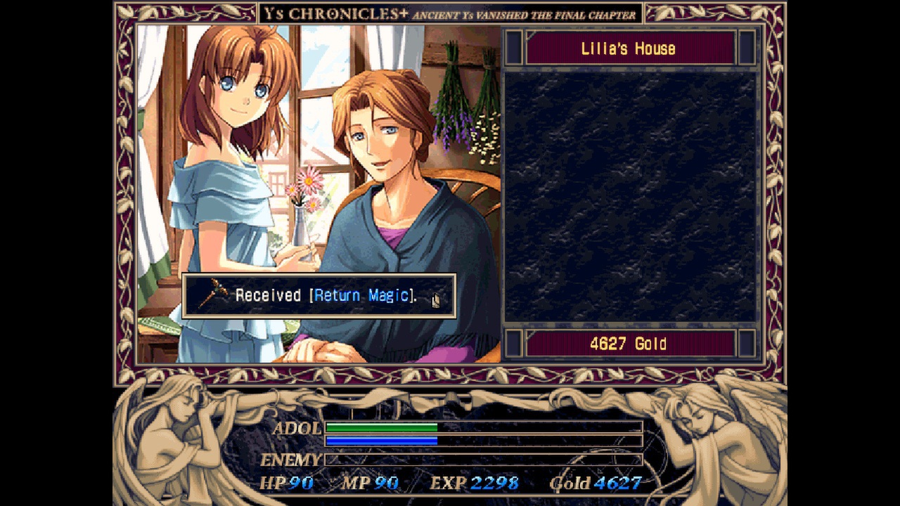 Ys I & II Chronicles+ screenshot 14