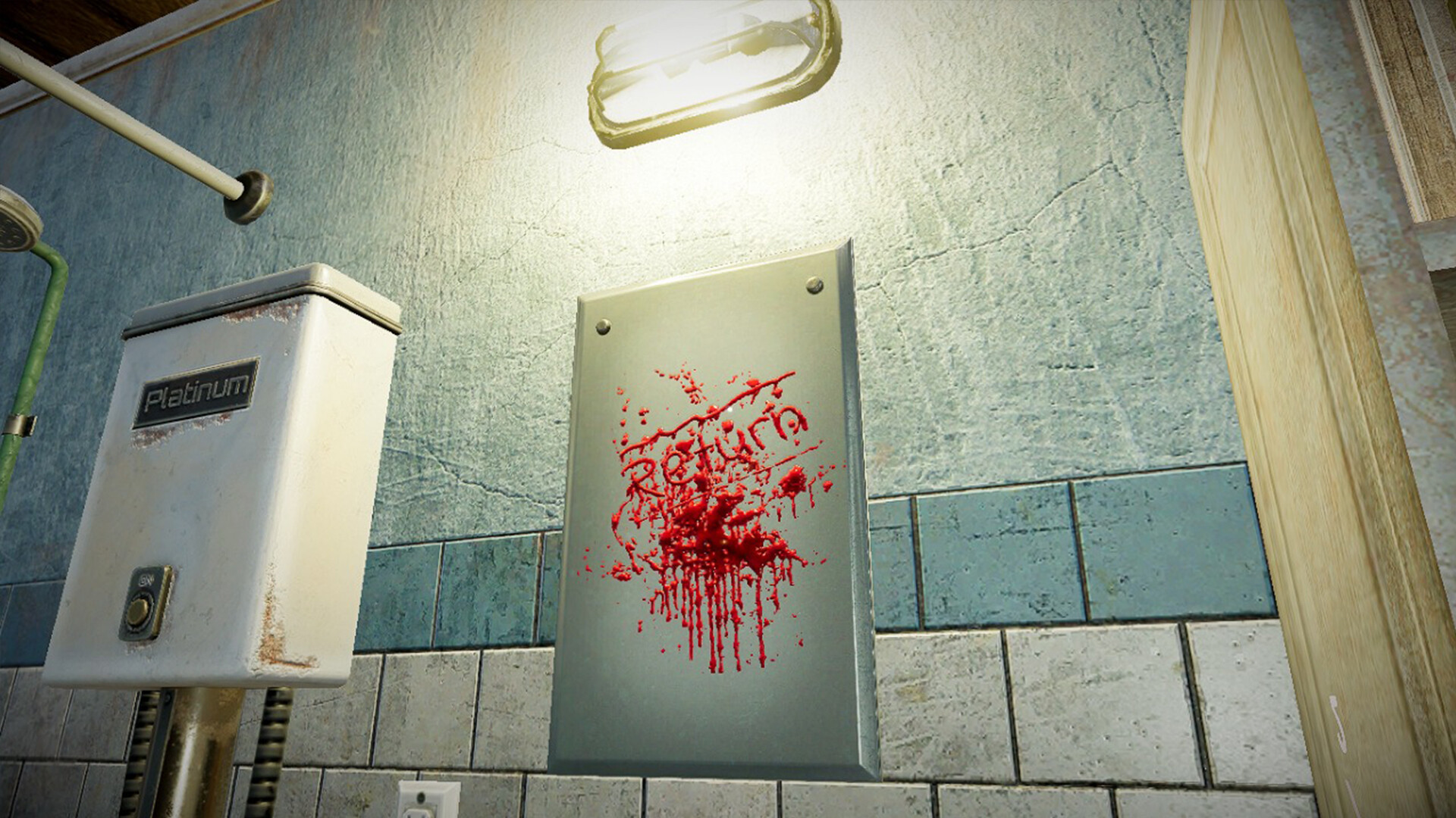The kidnapped: Escape Room screenshot 4