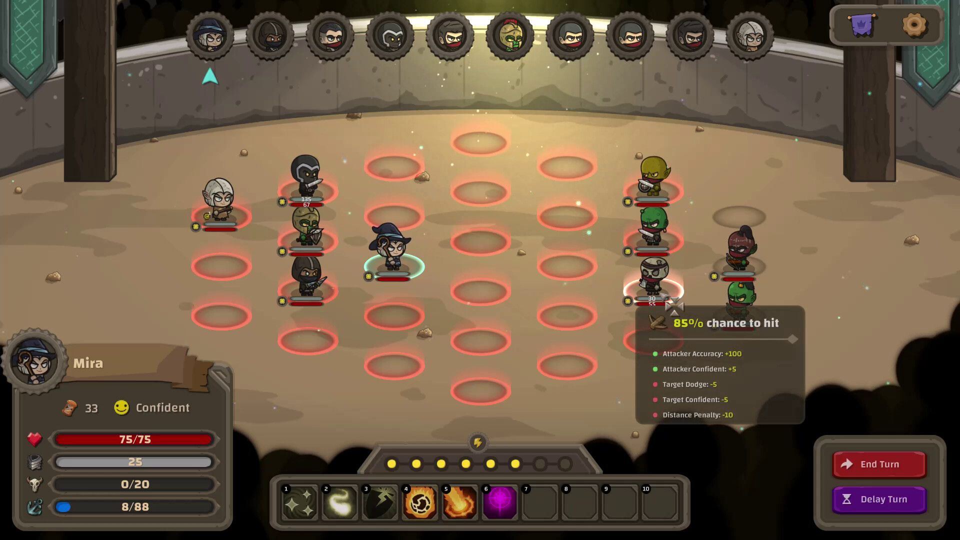 We Are Gladiators screenshot 1