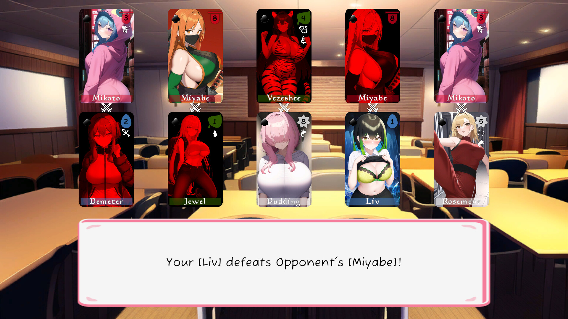 Orphus - A Hentai CCG screenshot 5