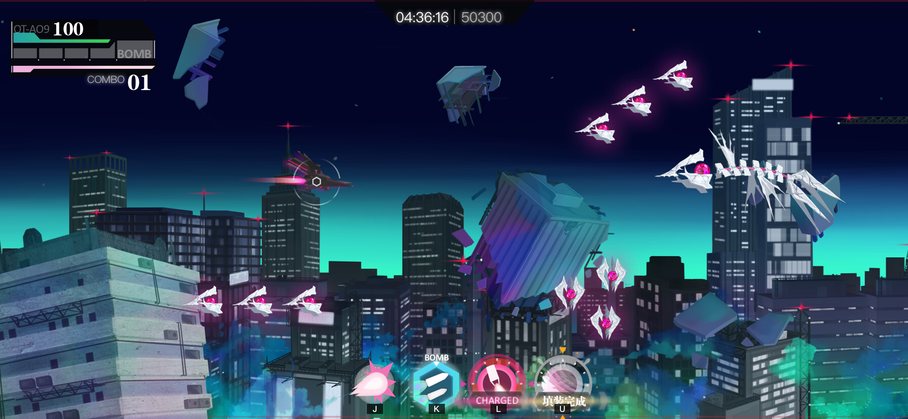 无梦少女 DreamlessGirl screenshot 4