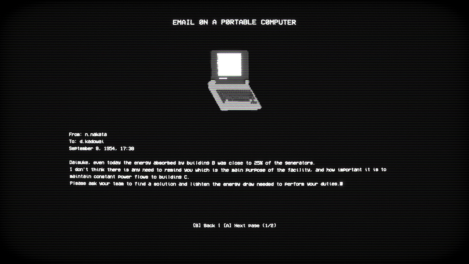 EMPTY SHELL screenshot 12