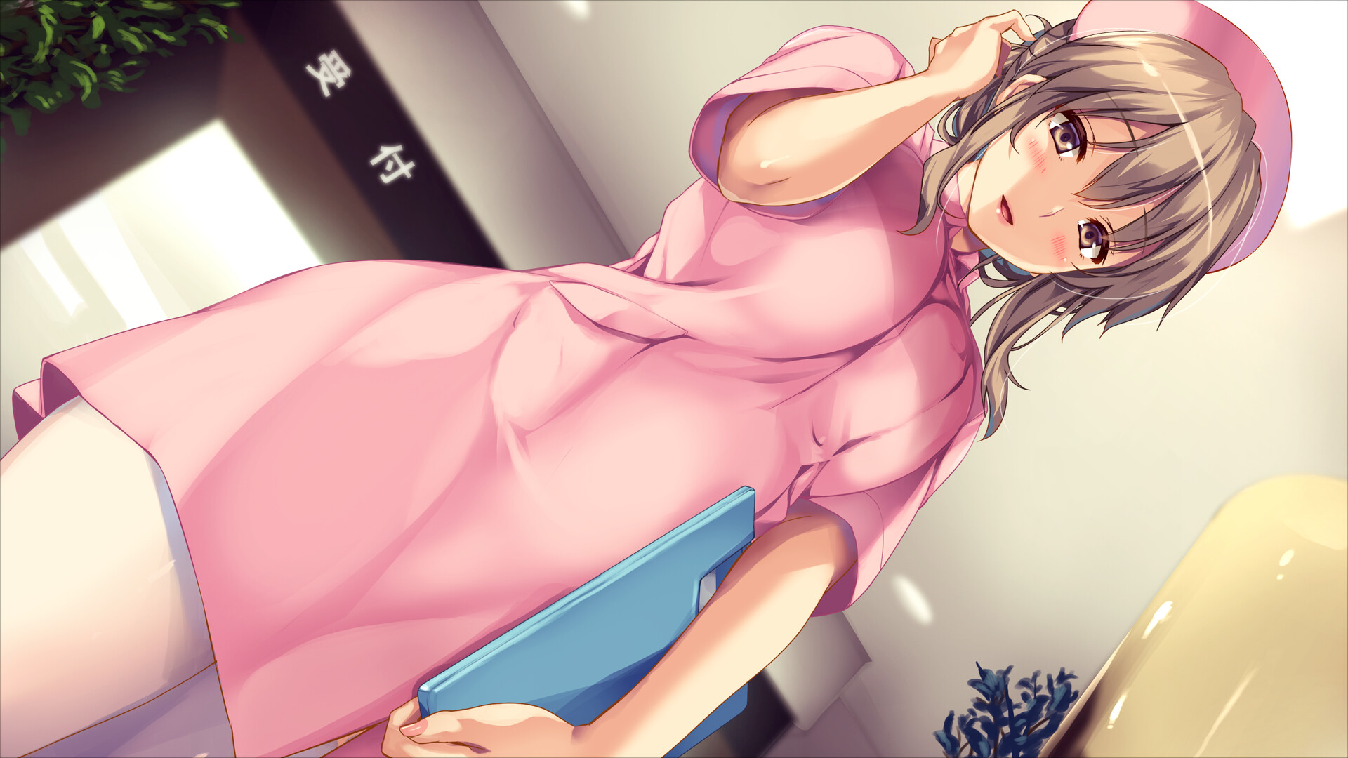 The 2nd page of the medical examination diary: Another story of exciting days of me and my senpai screenshot 1