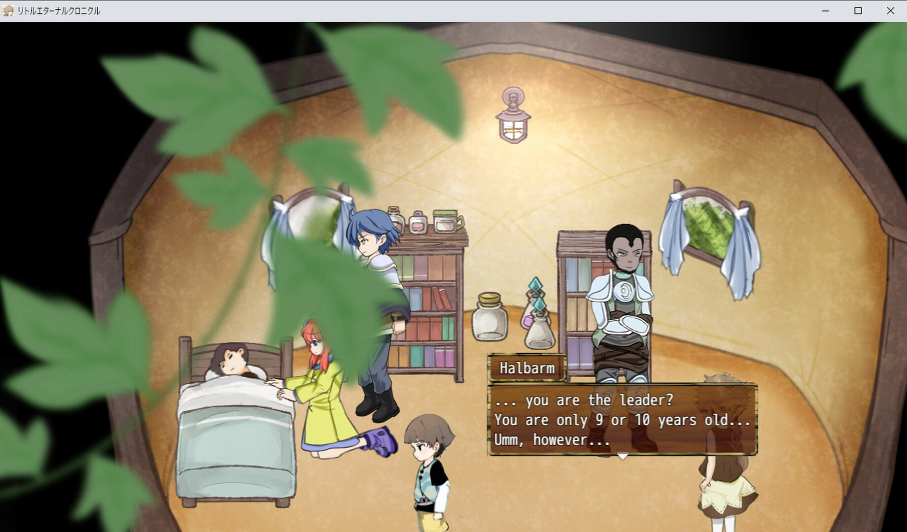 Little Eternal Chronicle screenshot 8