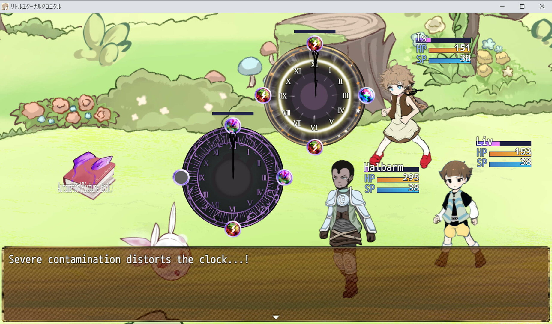 Little Eternal Chronicle screenshot 14