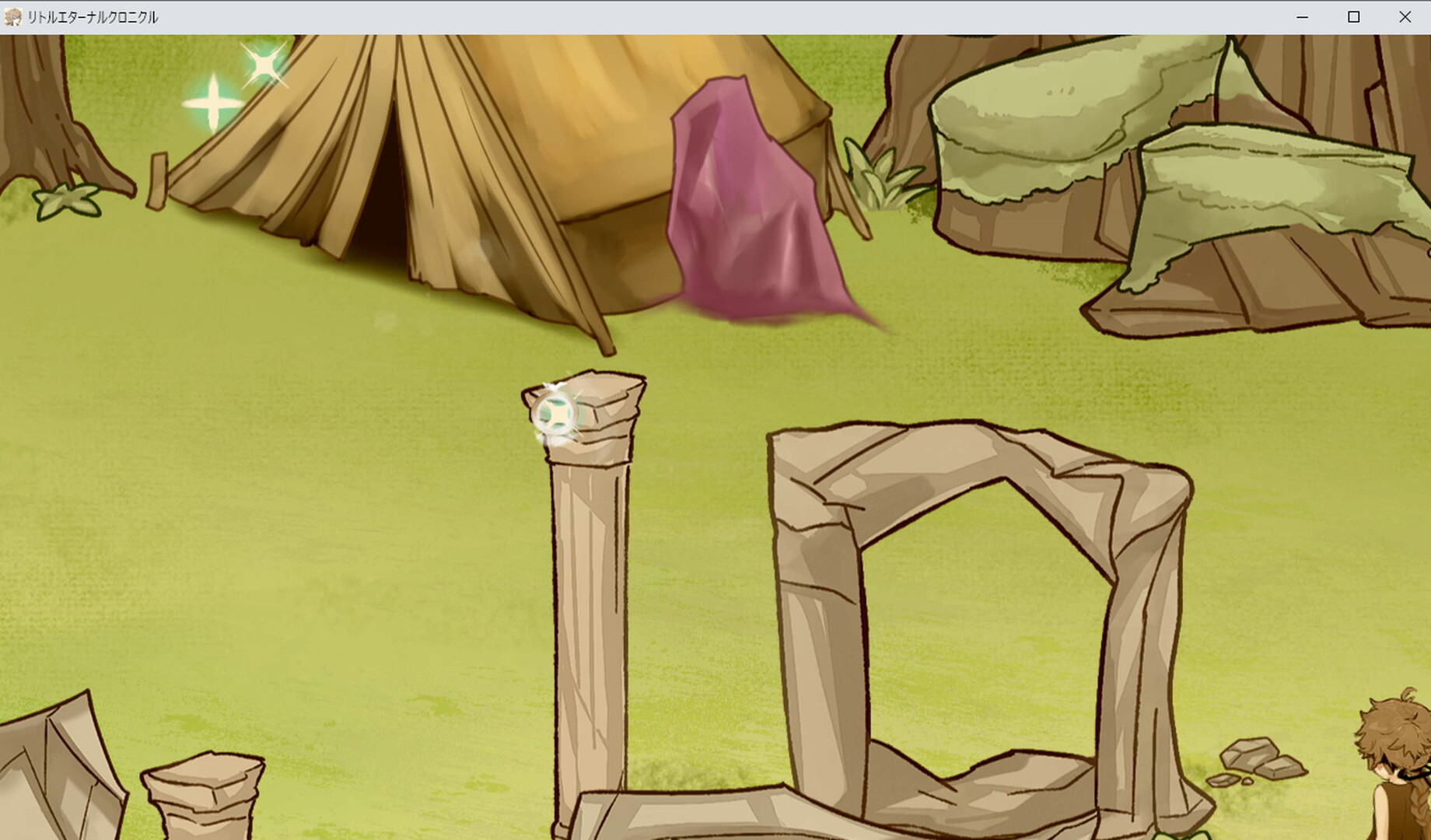 Little Eternal Chronicle screenshot 10