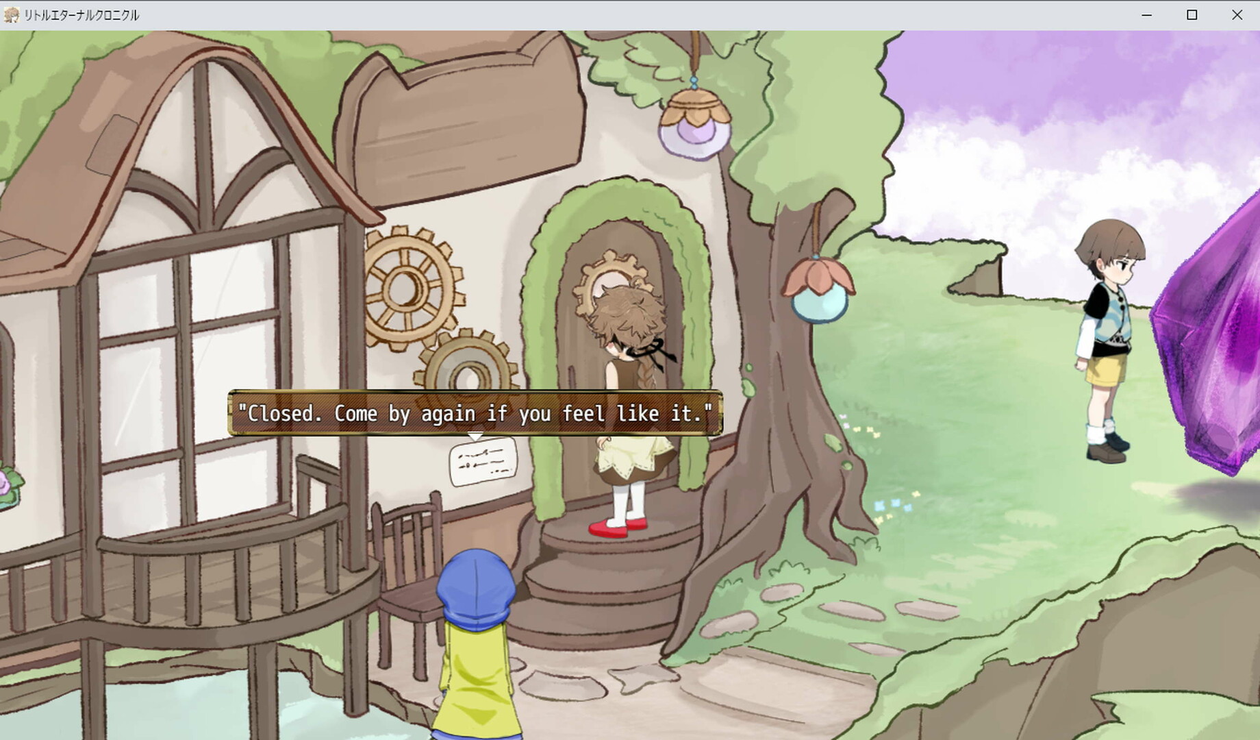 Little Eternal Chronicle screenshot 12