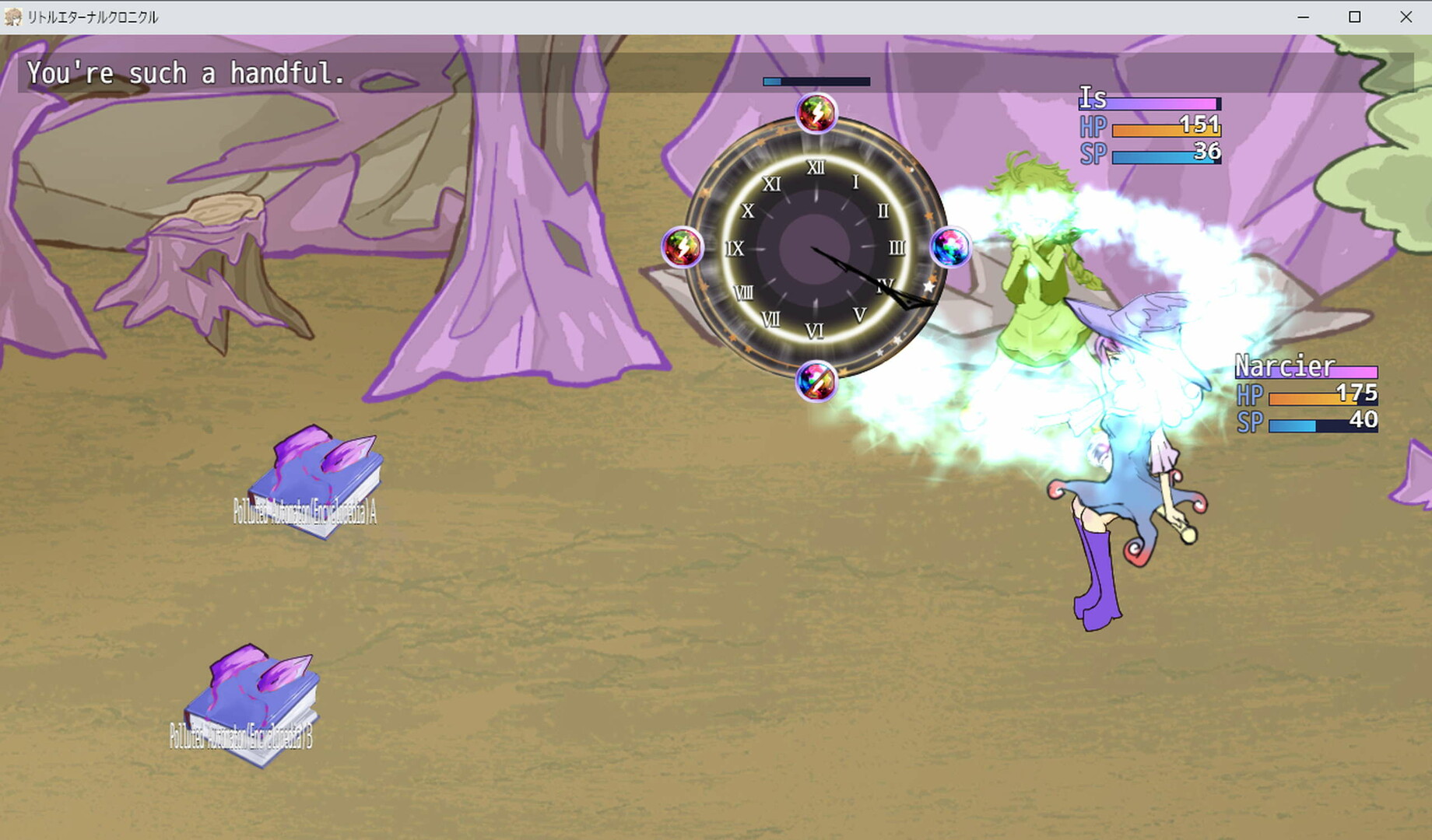 Little Eternal Chronicle screenshot 11