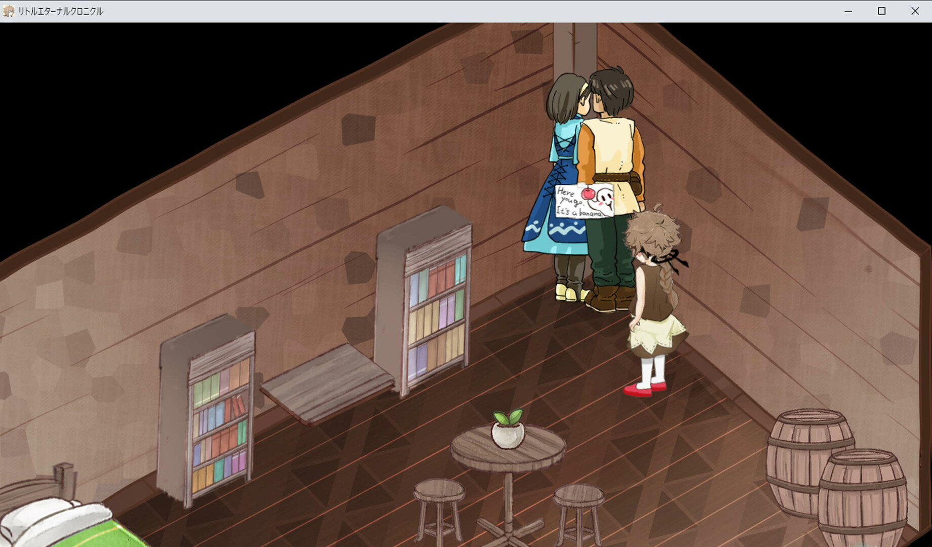 Little Eternal Chronicle screenshot 7