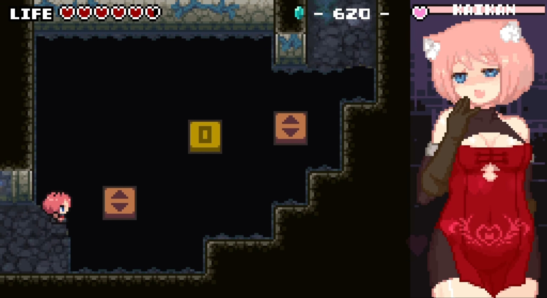 erozld screenshot 2