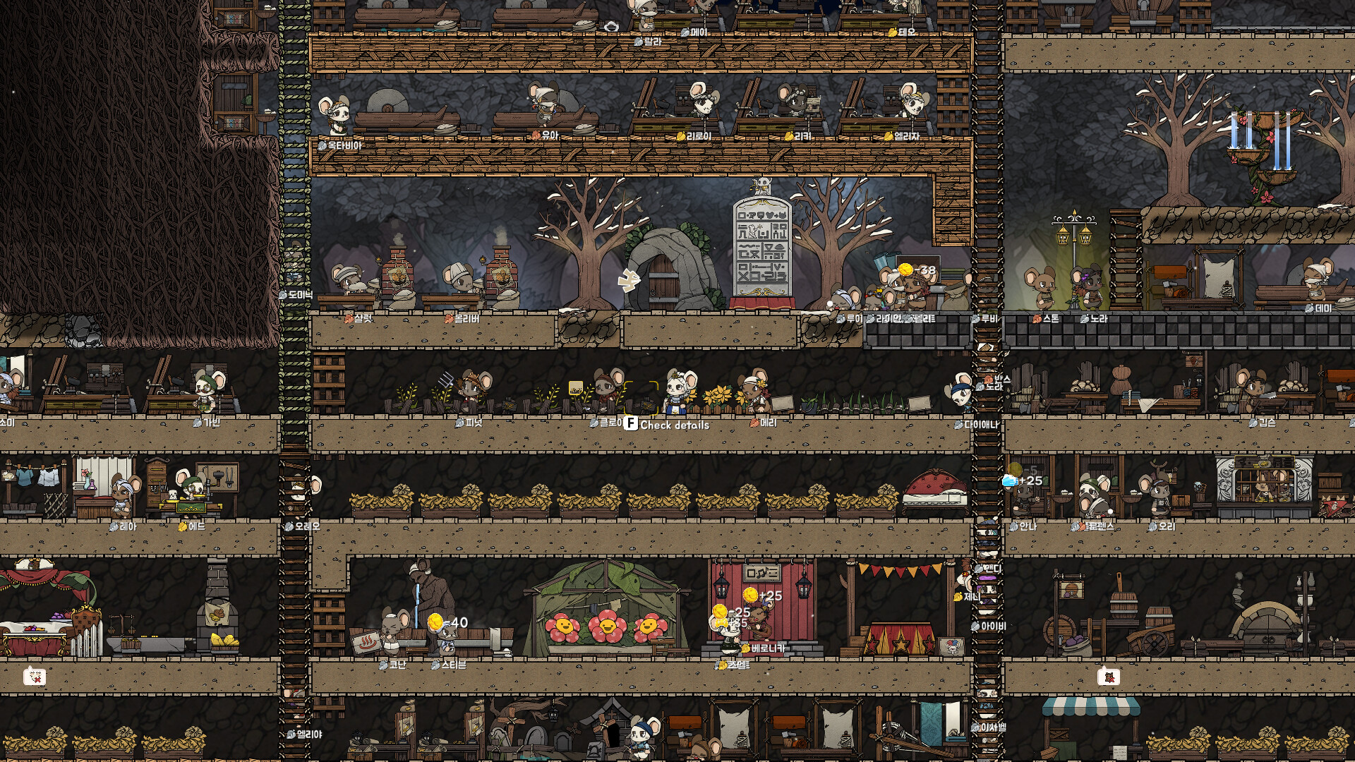 Ratopia screenshot 10