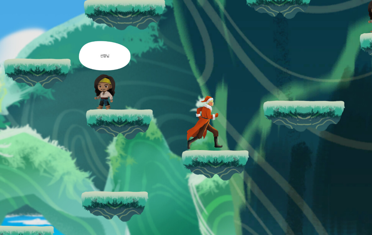 Santa and present chaos screenshot 1