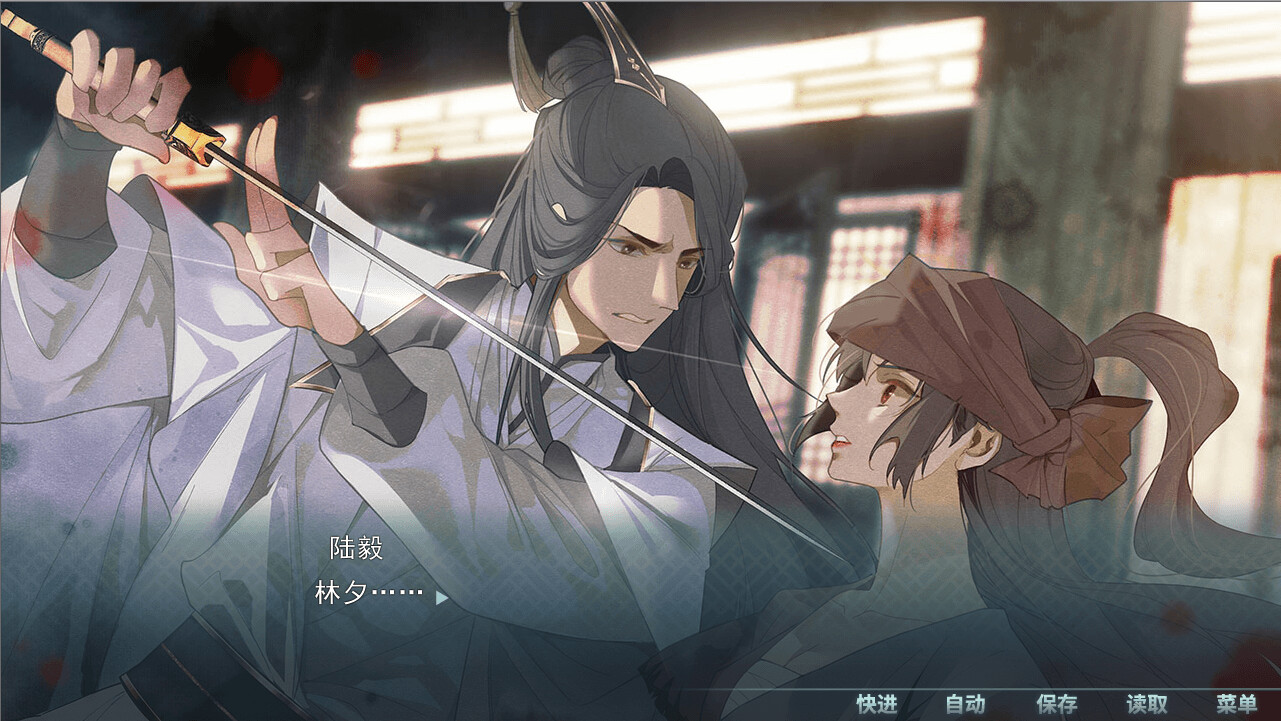 情人泪 screenshot 5