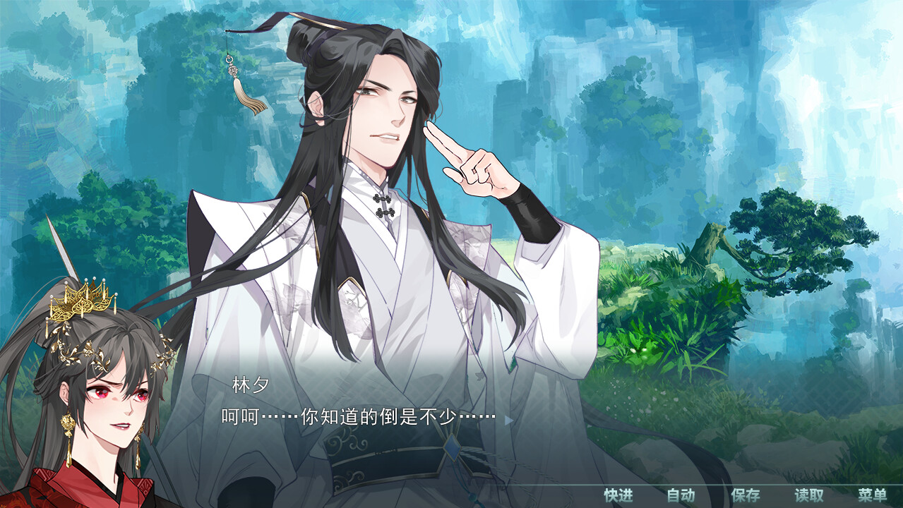 情人泪 screenshot 3